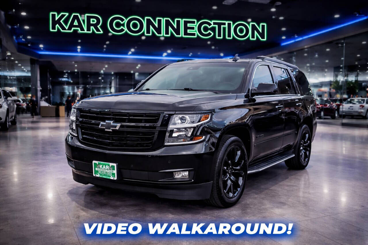 2017 CHEVROLET Tahoe