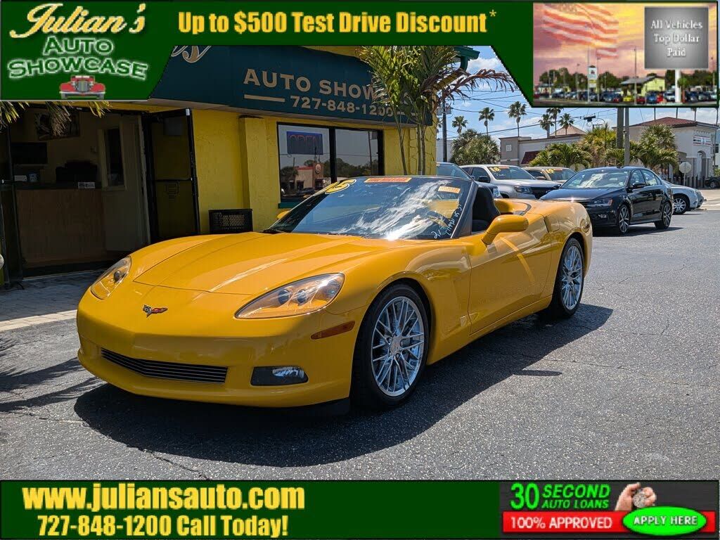 2005 CHEVROLET Corvette