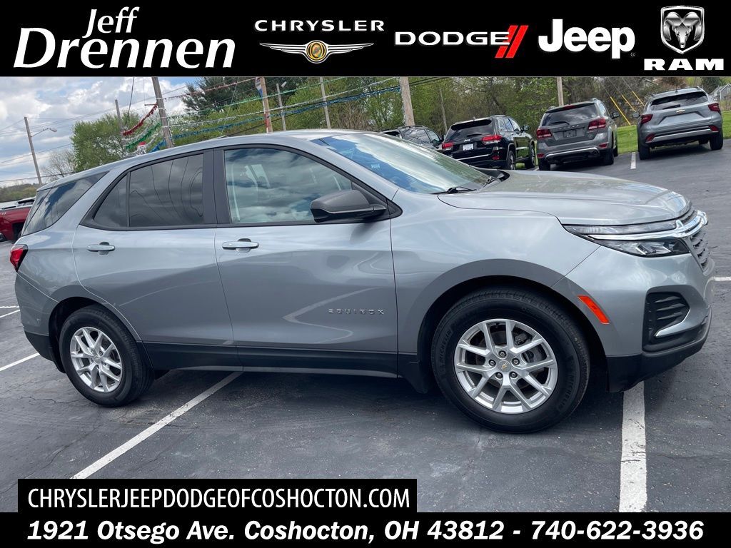 2023 CHEVROLET Equinox