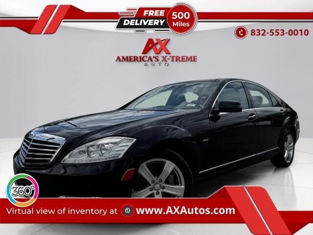 2012 MERCEDES-BENZ S-Class