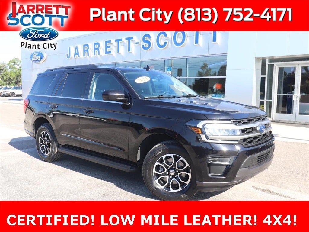 2024 FORD Expedition