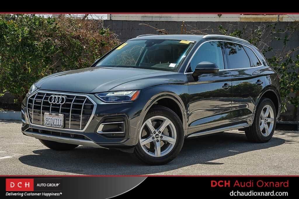 2023 AUDI Q5