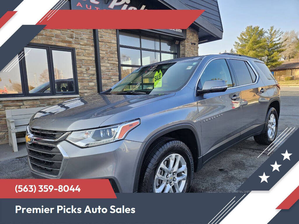 2019 CHEVROLET Traverse