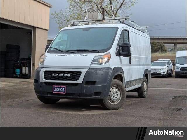 2019 RAM Promaster 1500