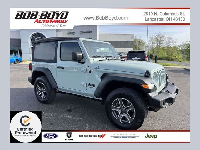 2023 JEEP Wrangler