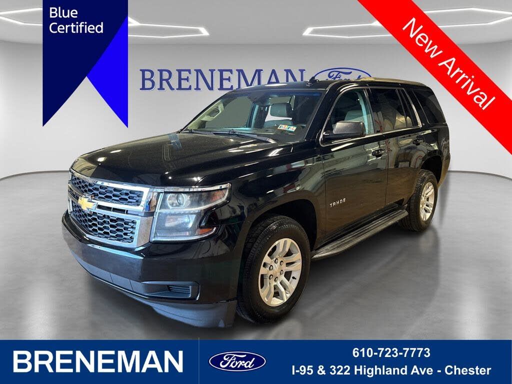 2020 CHEVROLET Tahoe