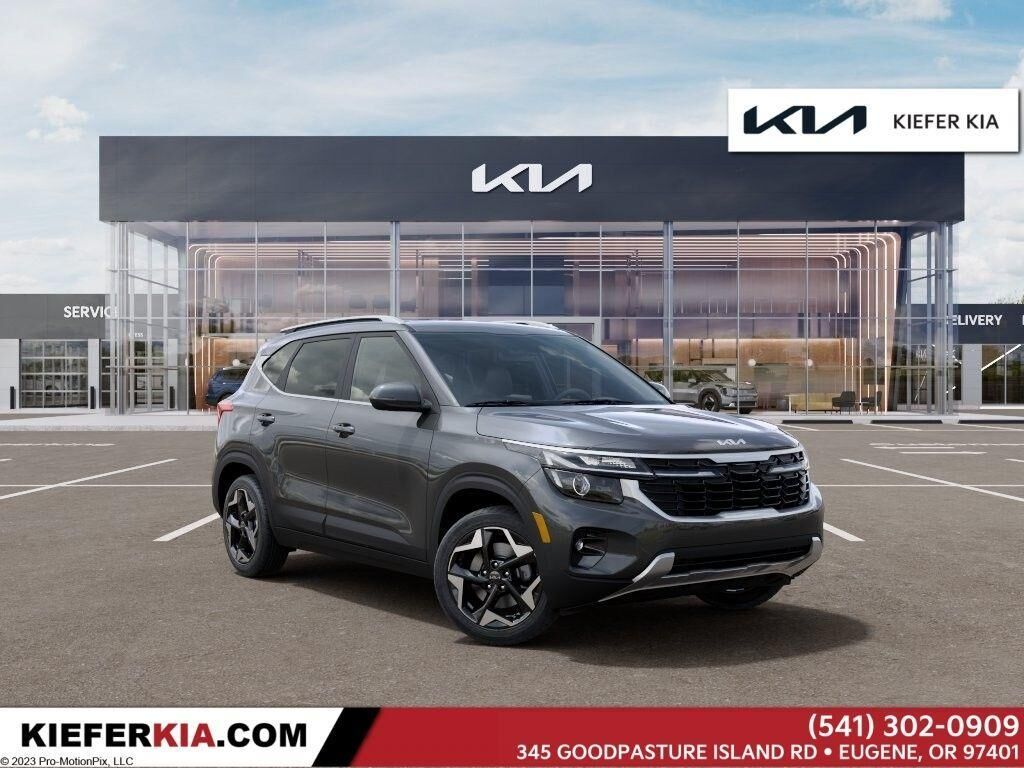 2026 KIA Seltos
