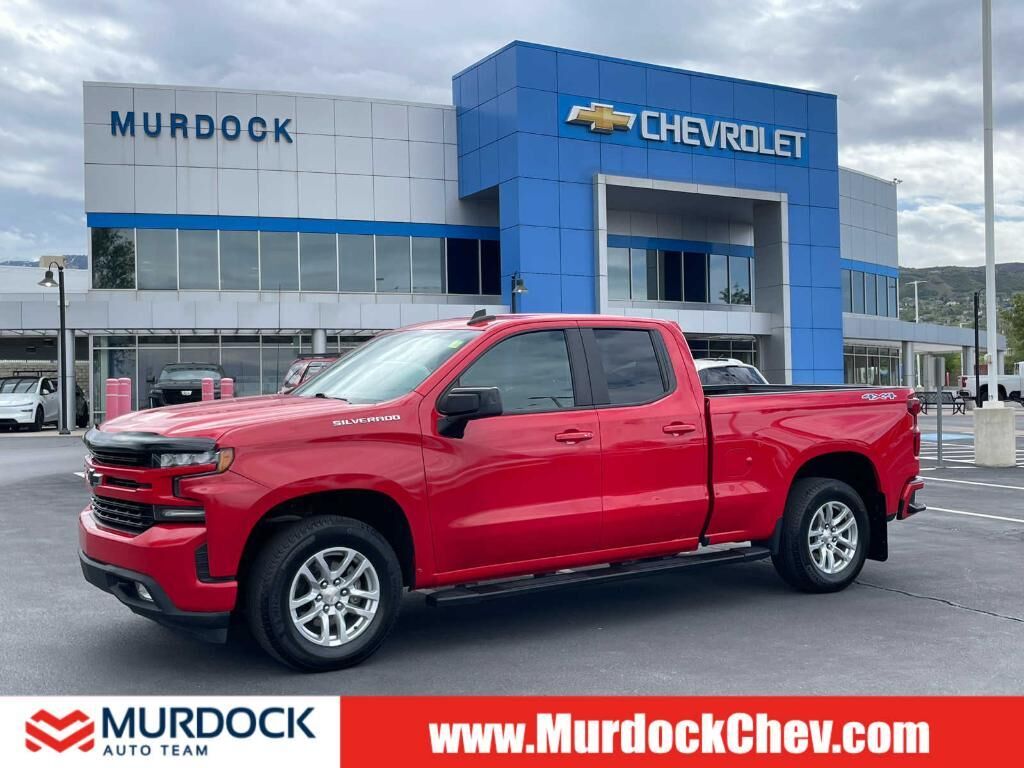 2020 CHEVROLET Silverado