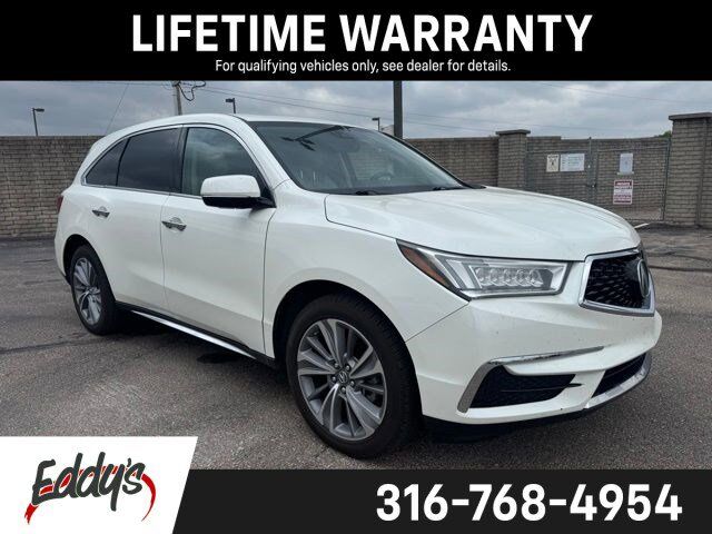 2017 ACURA MDX
