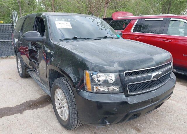 2008 CHEVROLET Tahoe