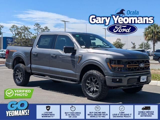 2026 FORD F-150