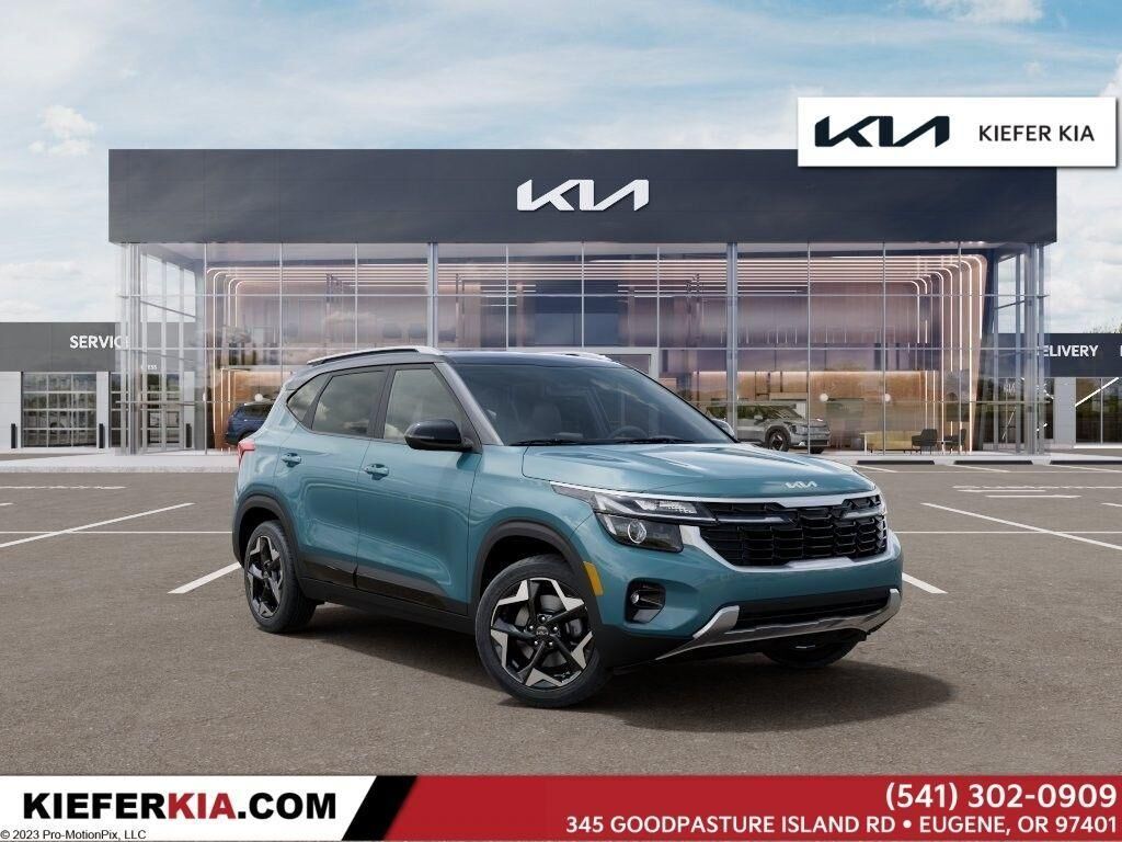 2026 KIA Seltos