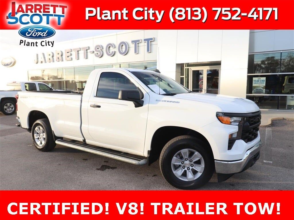 2024 CHEVROLET Silverado