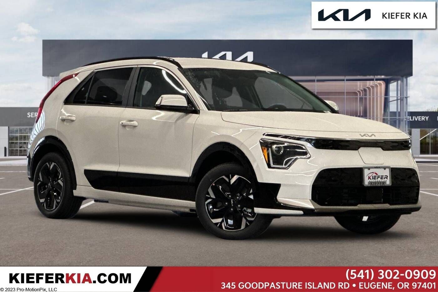 2026 KIA Niro