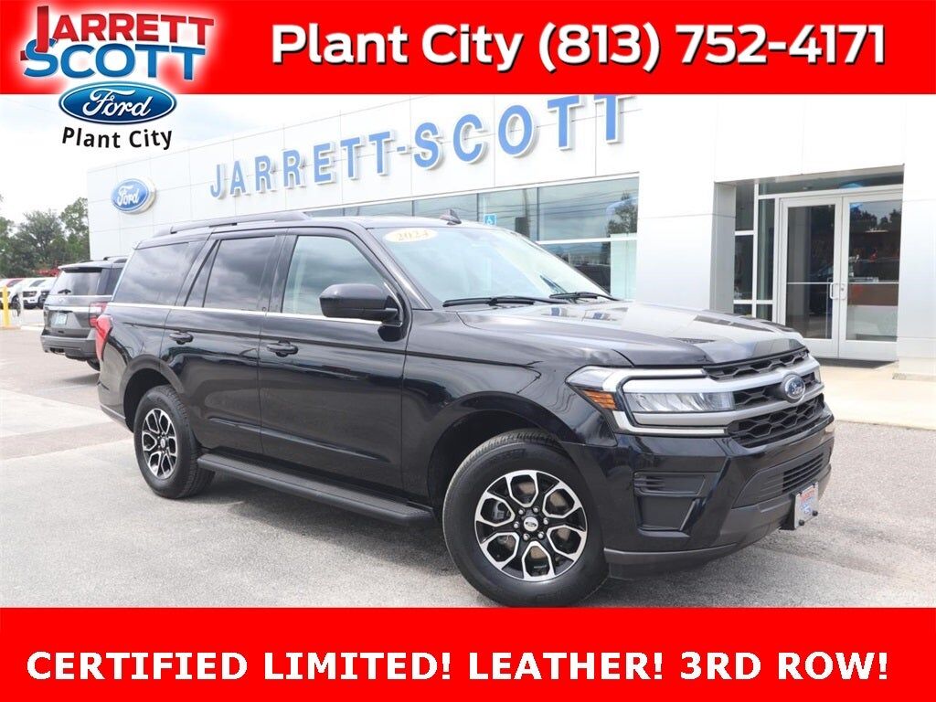 2024 FORD Expedition