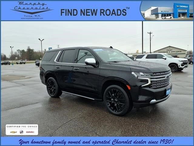 2023 CHEVROLET Tahoe