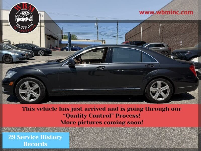 2011 MERCEDES-BENZ S-Class