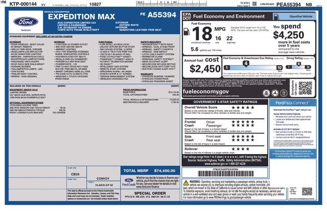 2023 FORD Expedition