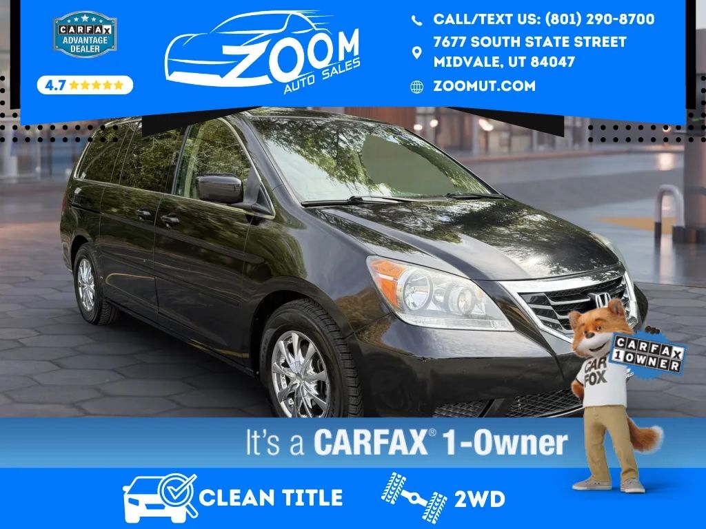 2008 HONDA Odyssey