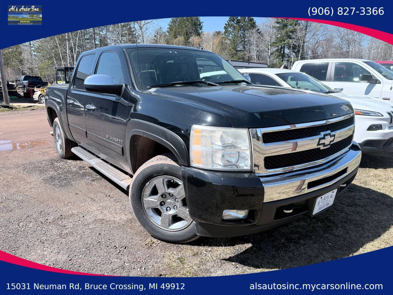 2011 CHEVROLET Silverado