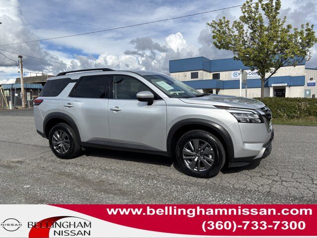 2025 NISSAN Pathfinder