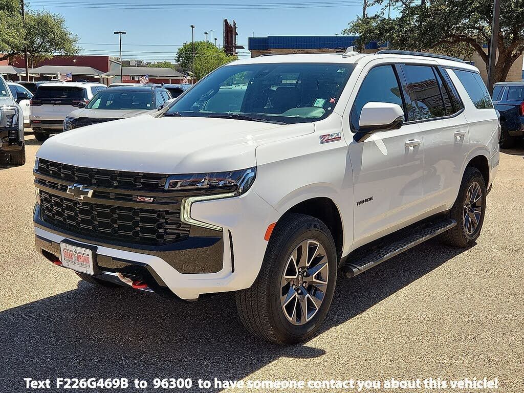 2021 CHEVROLET Tahoe