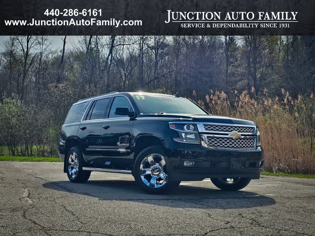 2017 CHEVROLET Tahoe