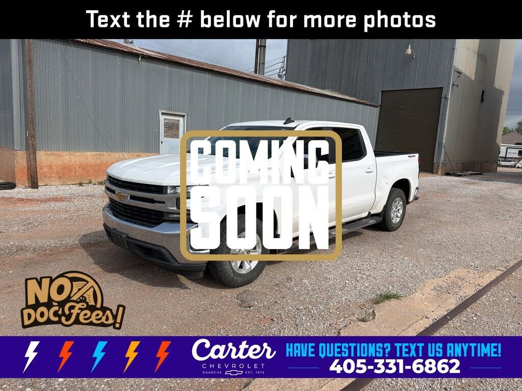 2020 CHEVROLET Silverado