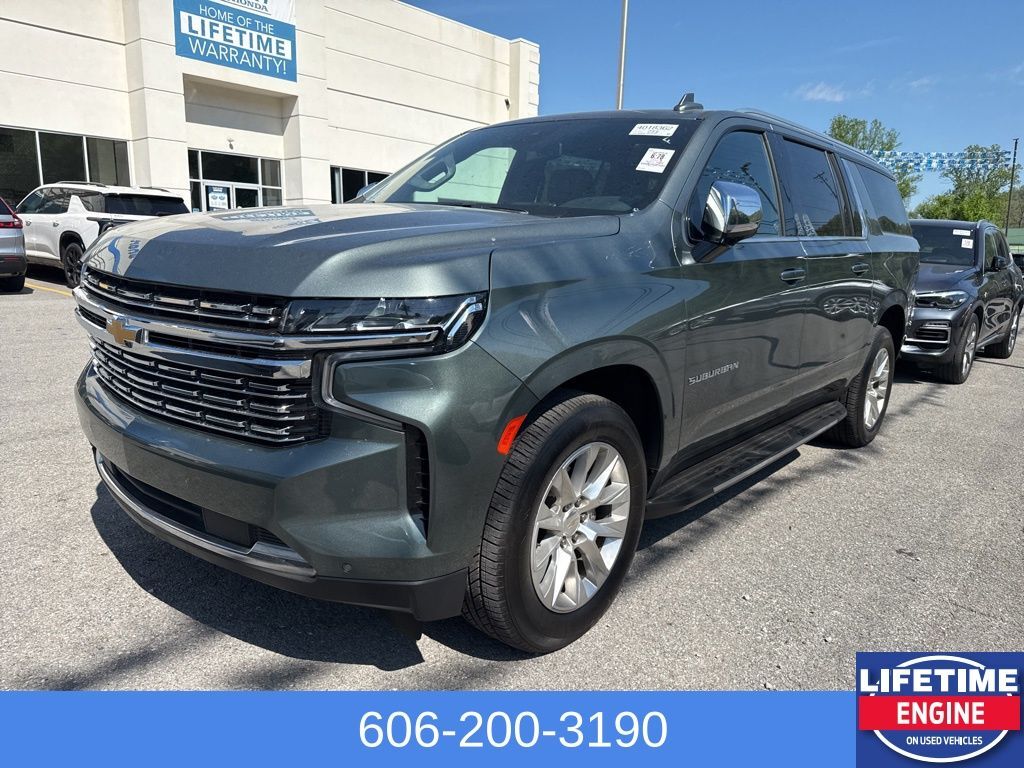 2023 CHEVROLET Suburban