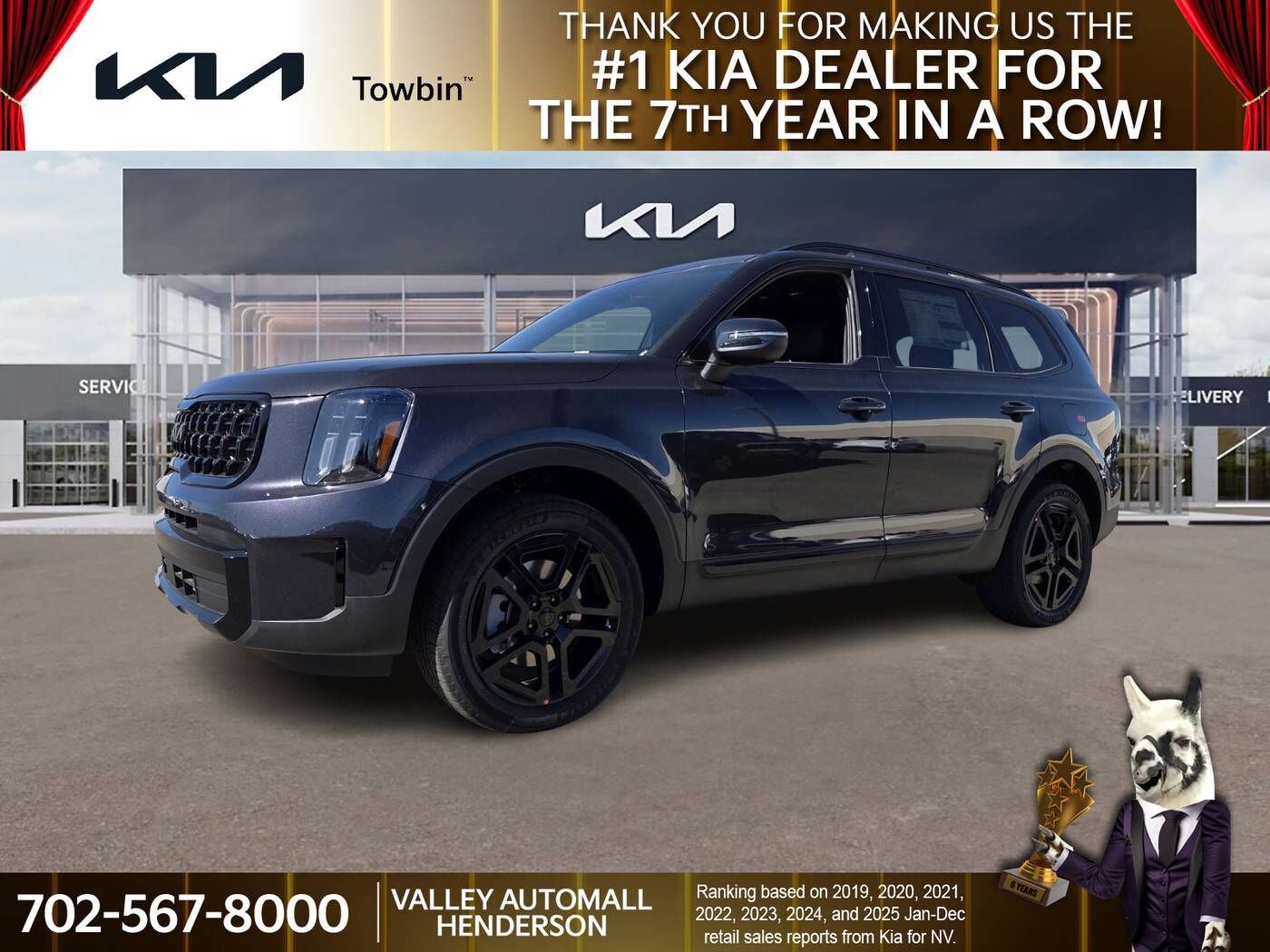 2025 KIA Telluride