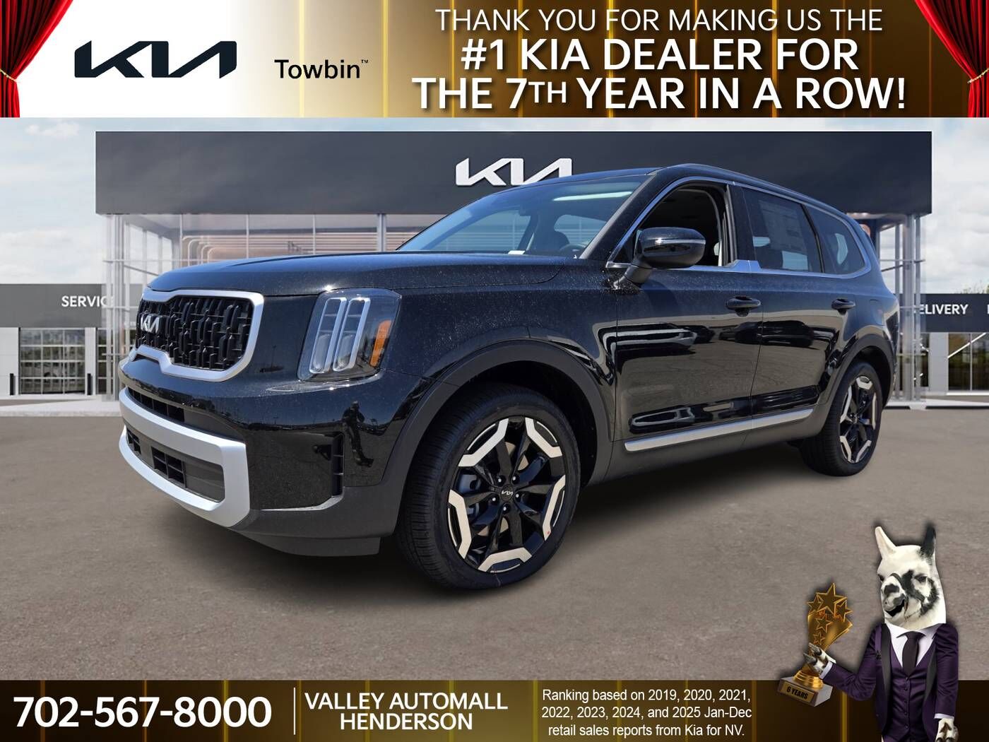 2025 KIA Telluride