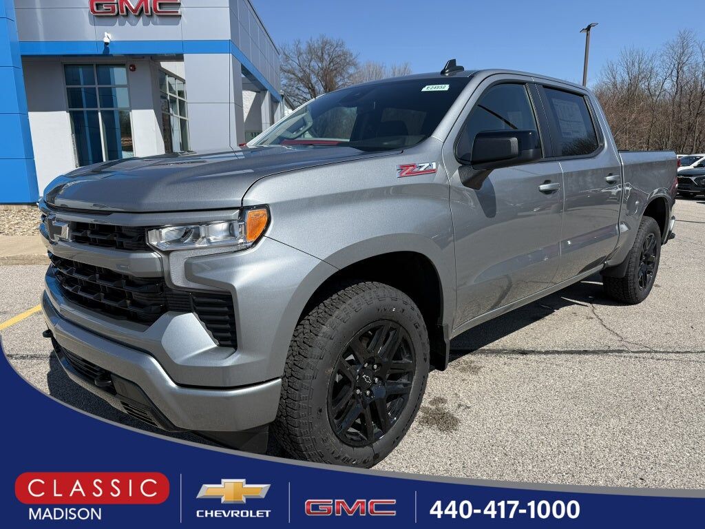 2026 CHEVROLET Silverado