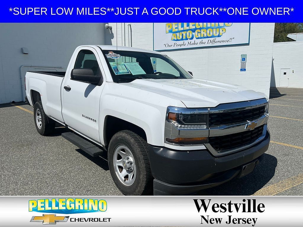 2016 CHEVROLET Silverado