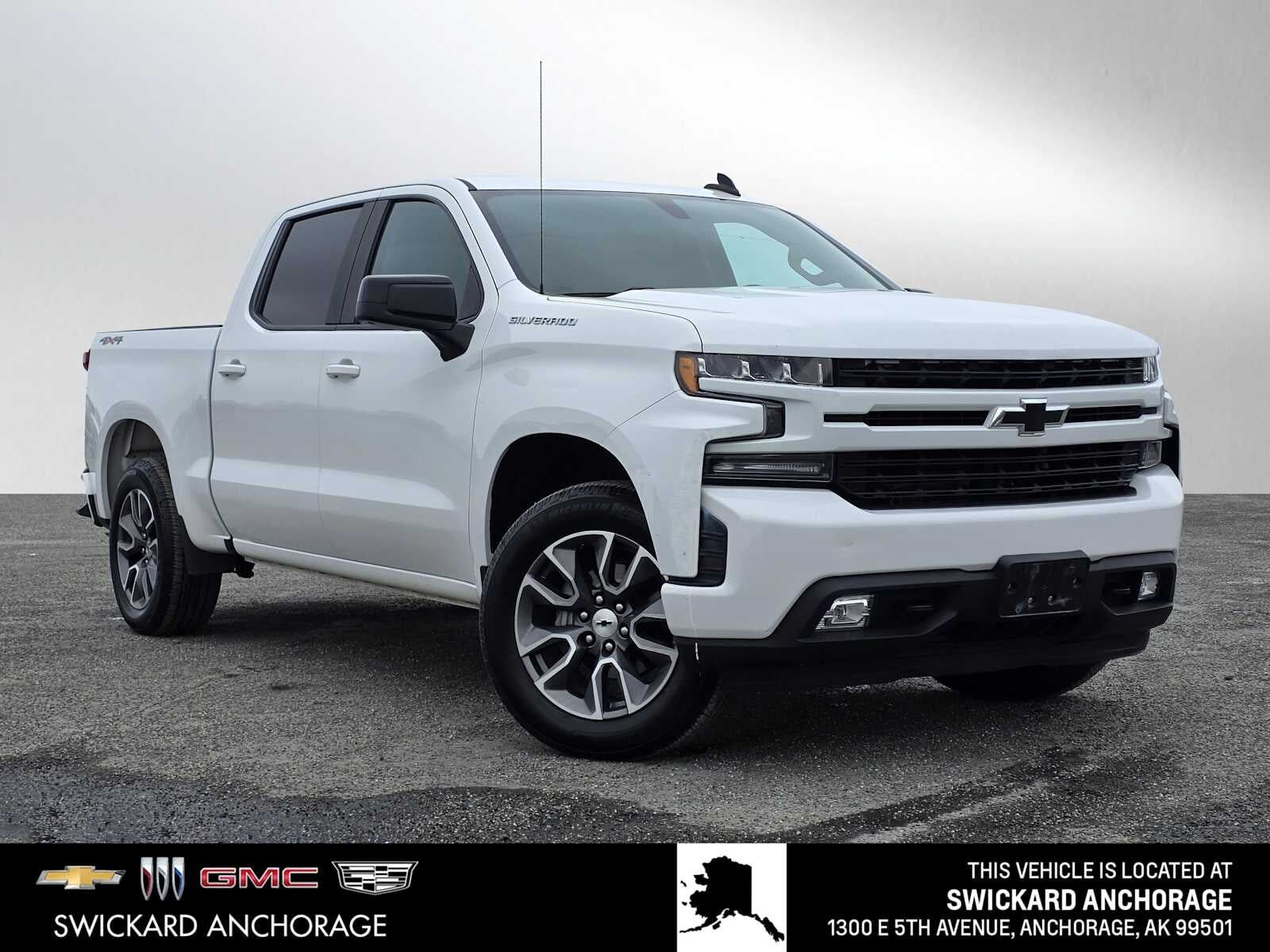 2020 CHEVROLET Silverado