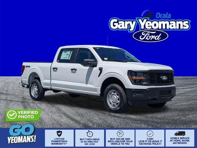2026 FORD F-150