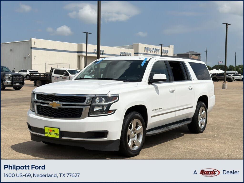 2016 CHEVROLET Suburban