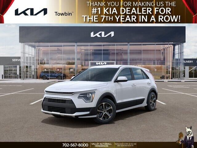 2026 KIA Niro