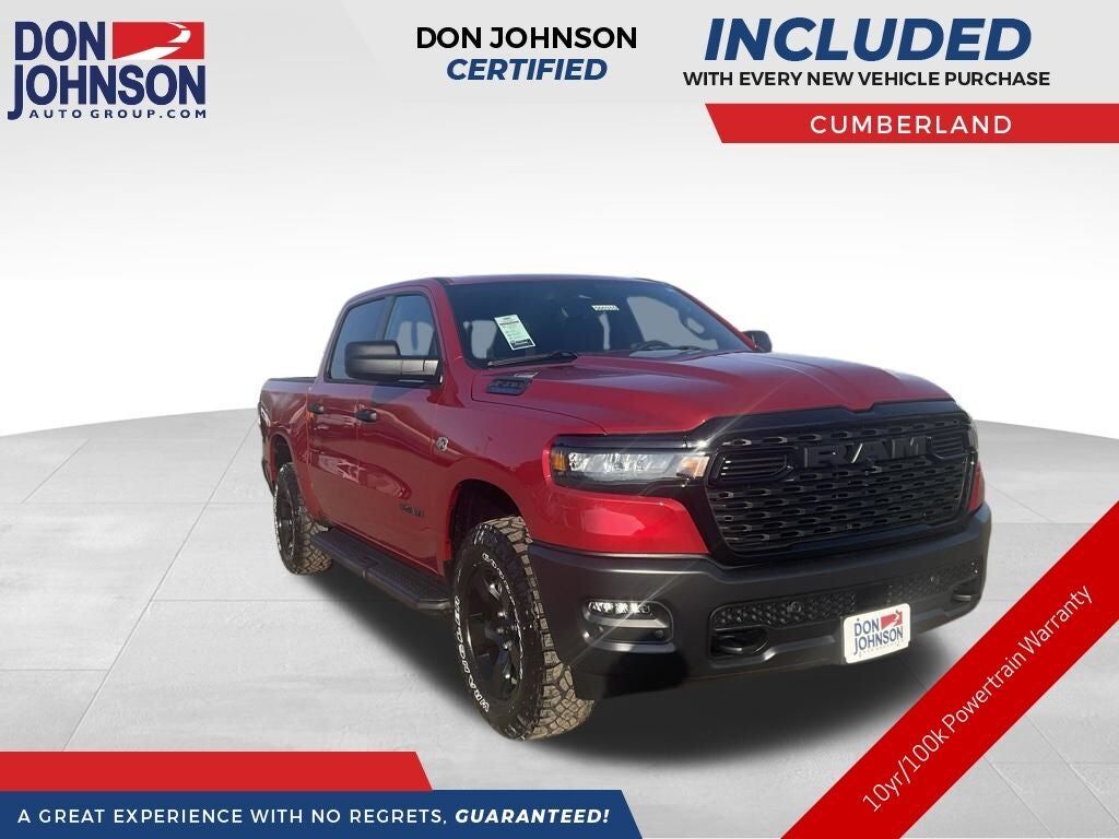 2026 RAM 1500