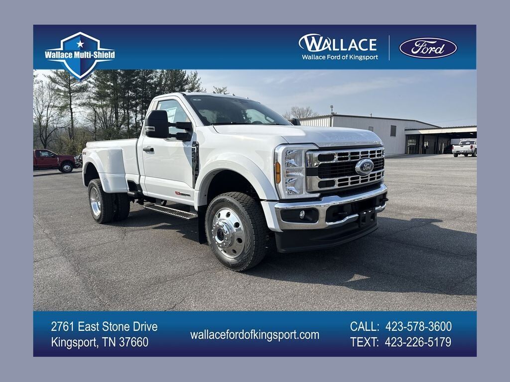 2026 FORD F-450