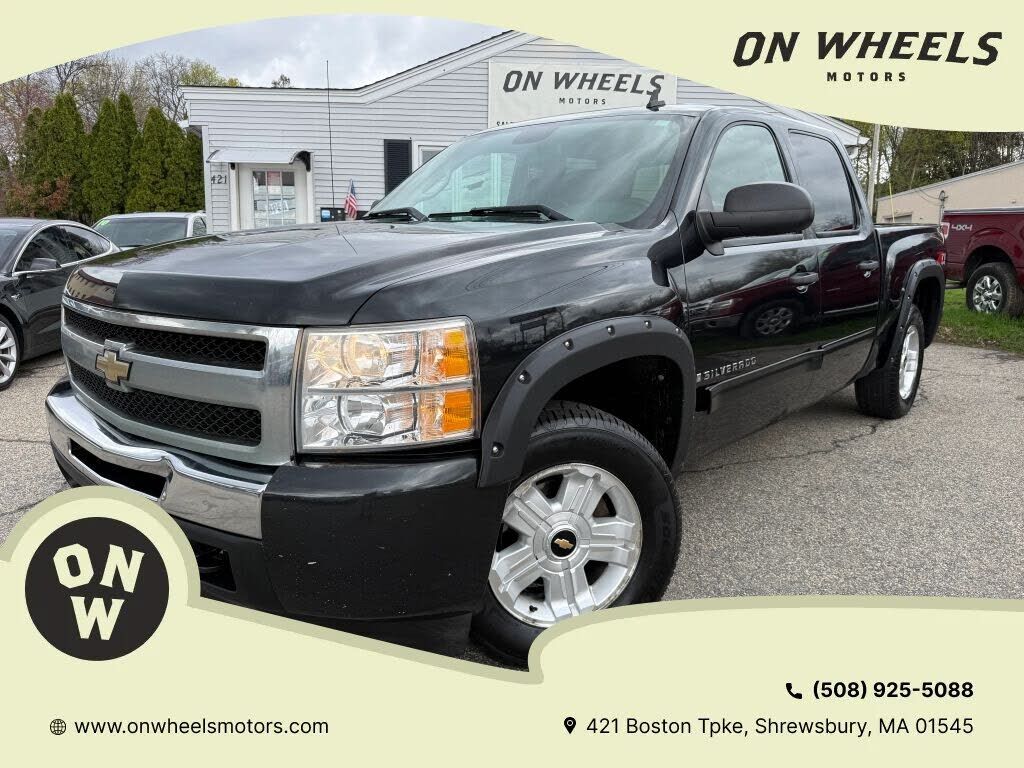 2009 CHEVROLET Silverado