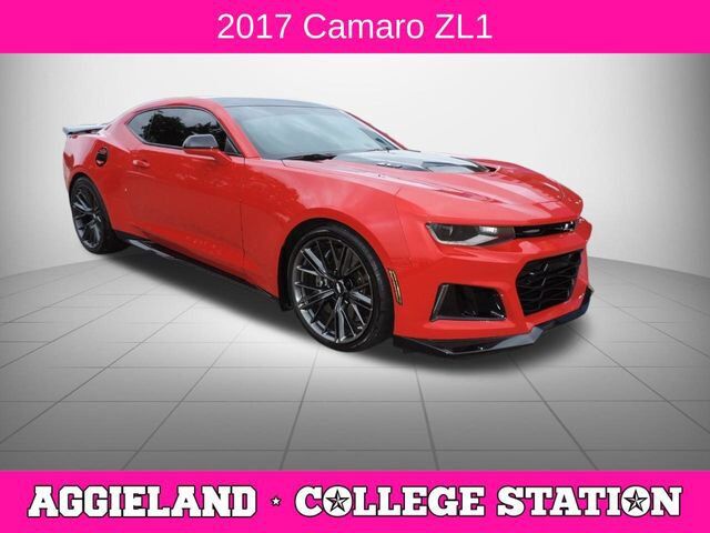 2017 CHEVROLET Camaro