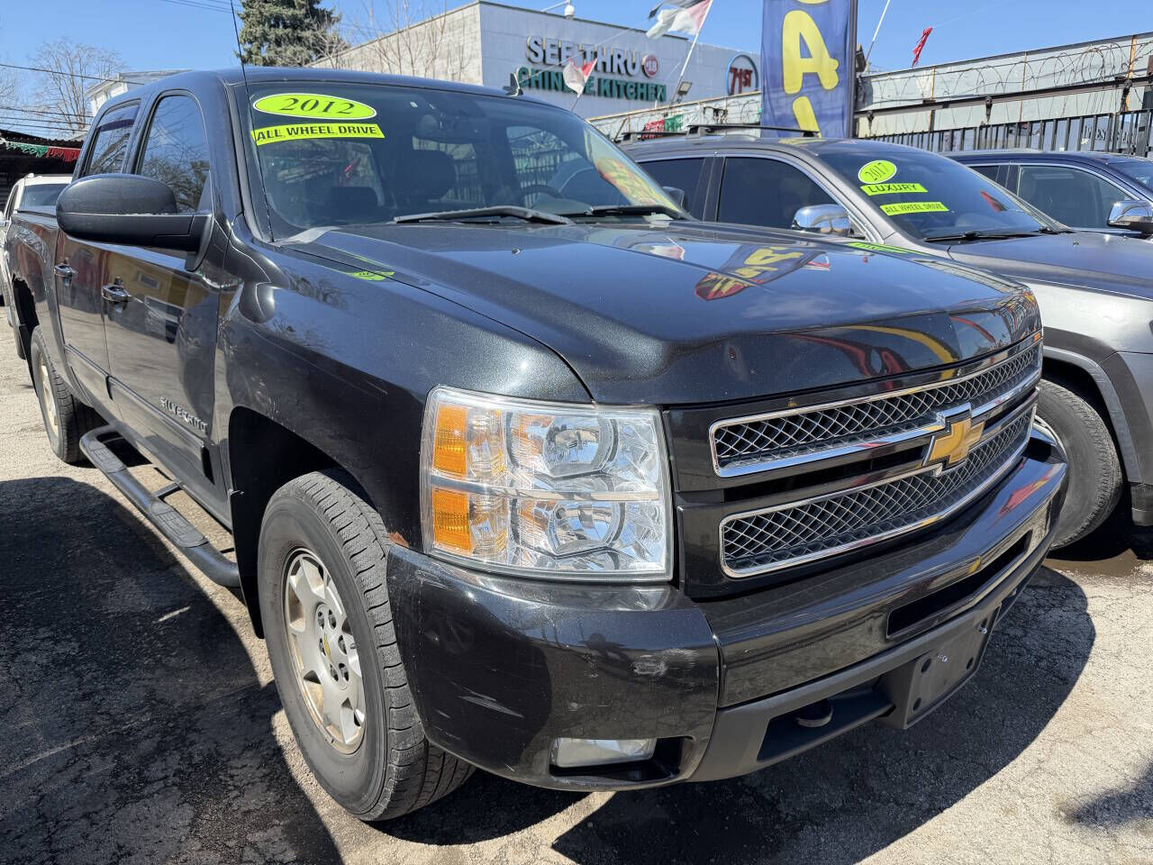 2012 CHEVROLET Silverado