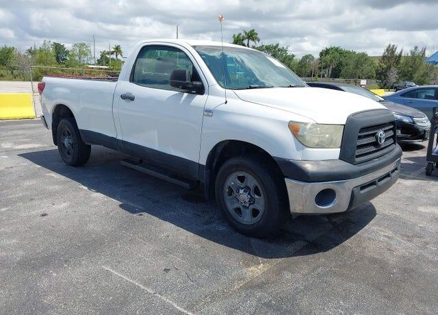 2008 TOYOTA Tundra