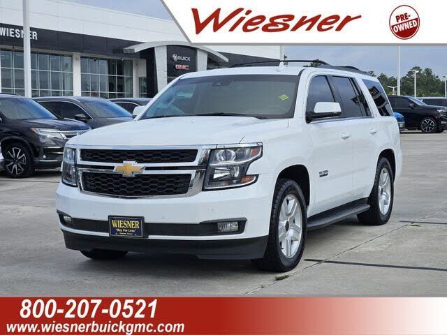 2017 CHEVROLET Tahoe