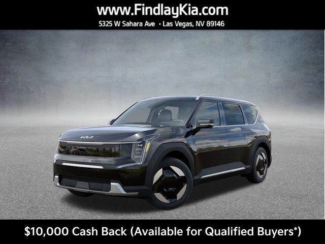 2026 KIA EV9