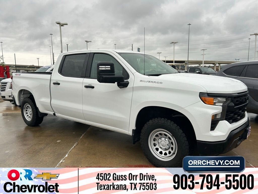 2023 CHEVROLET Silverado