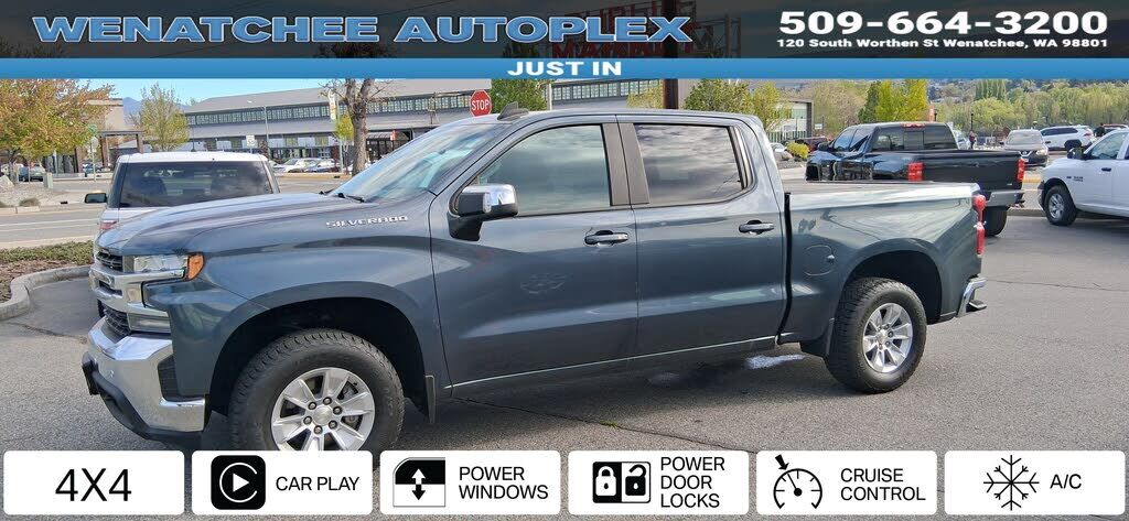 2020 CHEVROLET Silverado