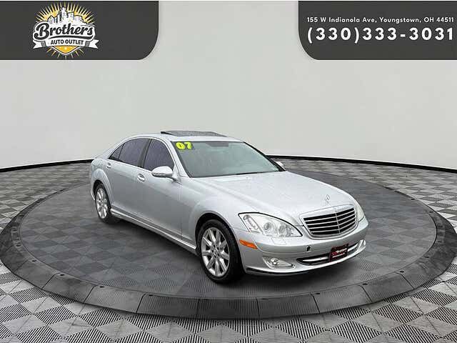 2007 MERCEDES-BENZ S-Class