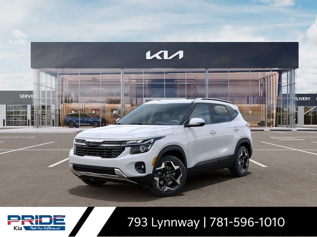 2026 KIA Seltos