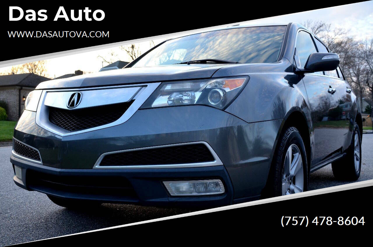 2012 ACURA MDX